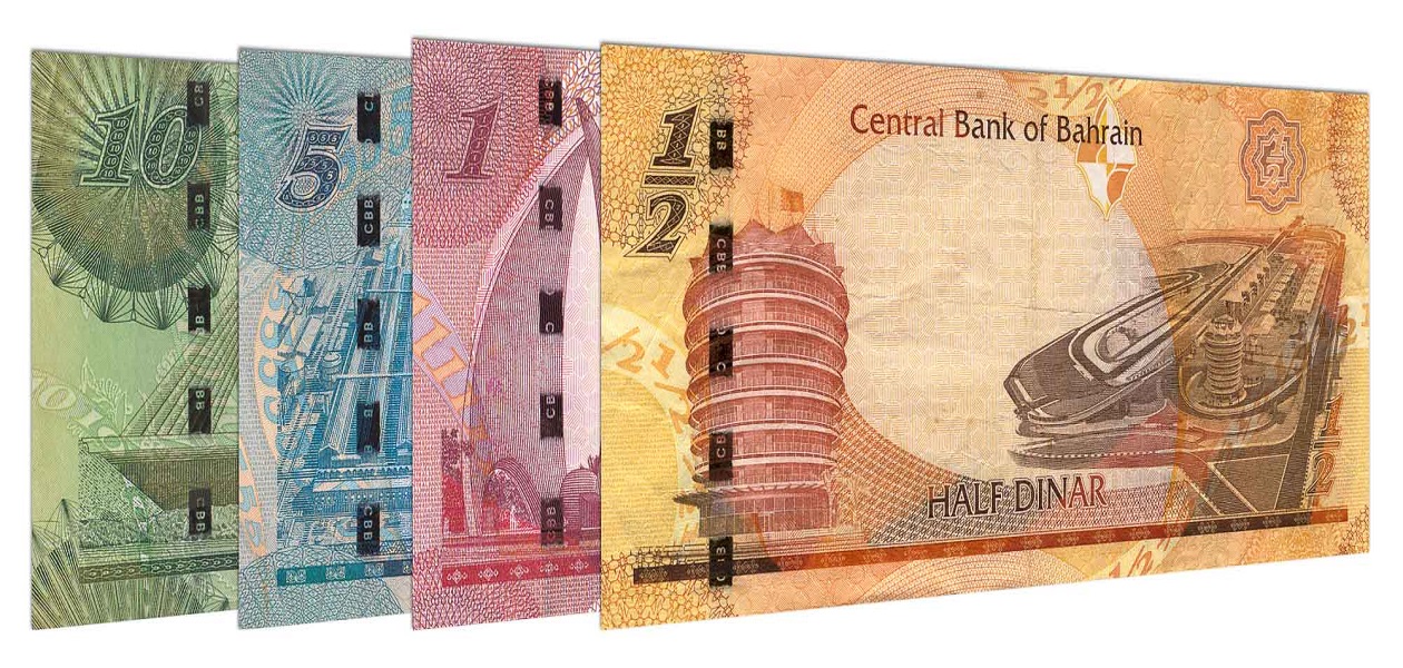 أسعار الدينار البحريني في البنوك المصرية صباح اليوم الأربعاء الموافق 30-03-2022
