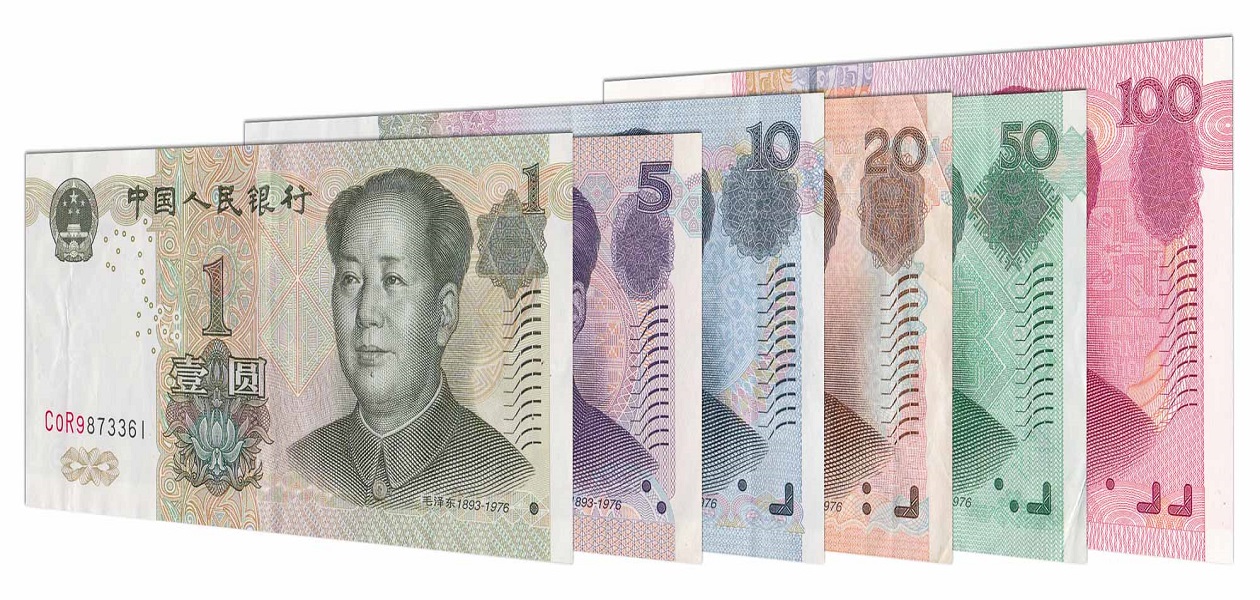 أسعار اليوان الصيني في البنوك المصرية صباح اليوم الأربعاء الموافق 30-03-2022